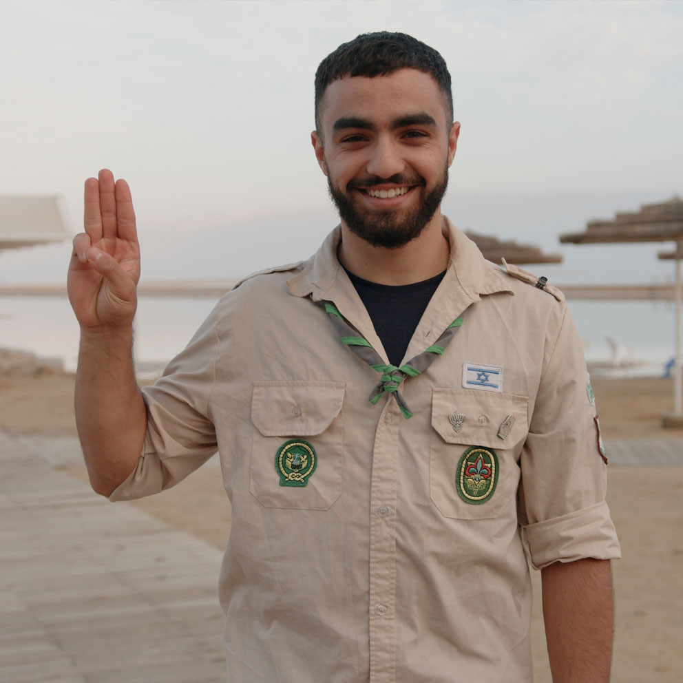 graduate-scout
